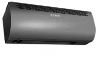 Электрическая тепловая завеса ZILON ZVV-0.8E5MG