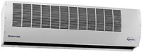 Электрическая тепловая завеса Арктос КС - 2009