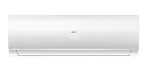 Настенный кондиционер HSU-07HFF103/R3-W/HSU-07HUF103/R3